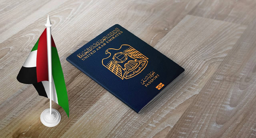 أنواع تأشيرات دخول الإمارات
